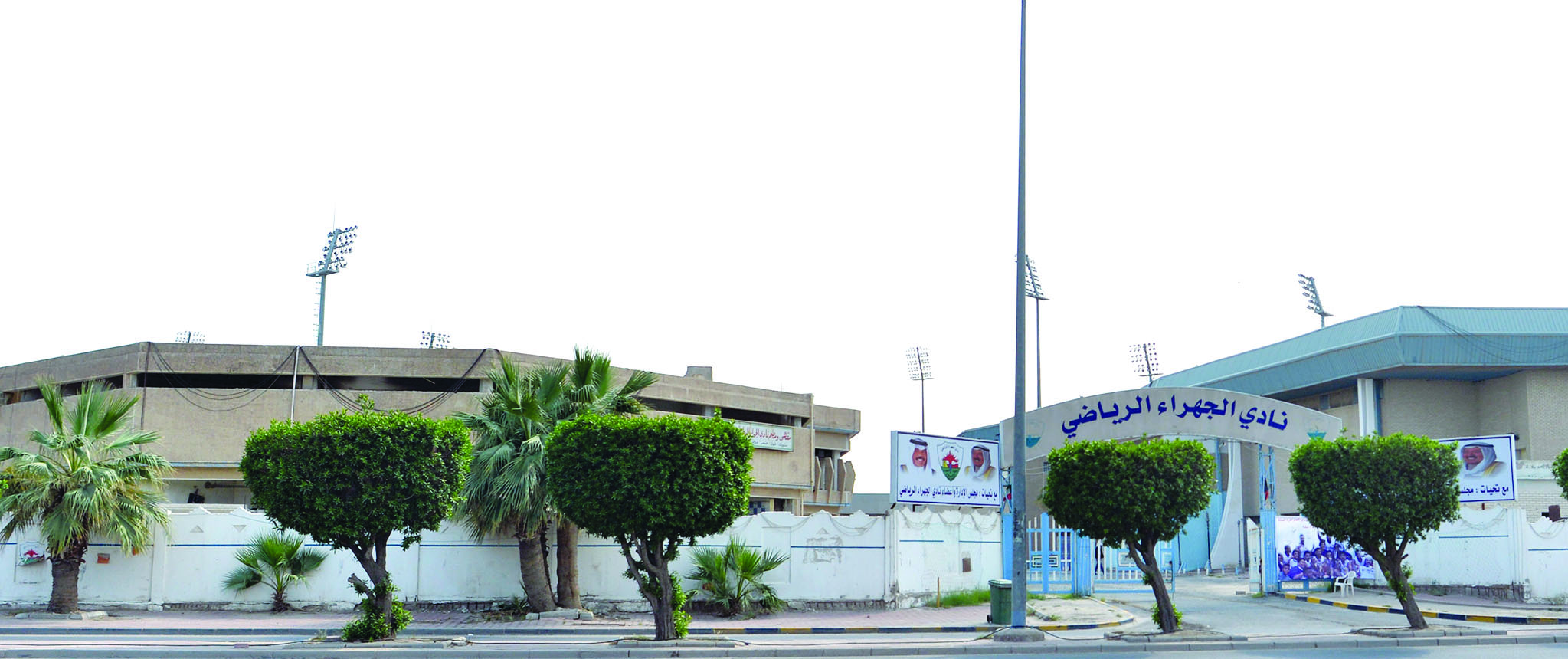 u0627u0642u062au0631u0627u062d u0646u0642u0644 u0645u0642u0631 u0646u0627u062fu064a u0627u0644u062cu0647u0631u0627u0621 u0623u062bu0627u0631 u0627u0644u062cu062fu0644 u0628u064au0646 u0623u0647u0627u0644u064a u0645u0646u0637u0642u0629 u0627u0644u0642u0635u0631   t (u062au0635u0648u064au0631 u0646u0627u064au0641 u0627u0644u0639u0642u0644u0629)