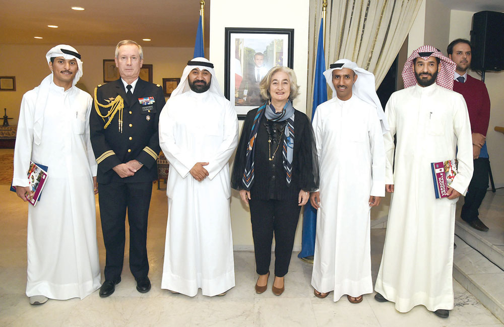 u0627u0644u0633u0641u064au0631u0629 u0645u0639 u0628u0639u0636 u0627u0644u0645u0643u0631u0645u064au0646  t  (u062au0635u0648u064au0631 u0633u0639u062f u0647u0646u062fu0627u0648u064a)