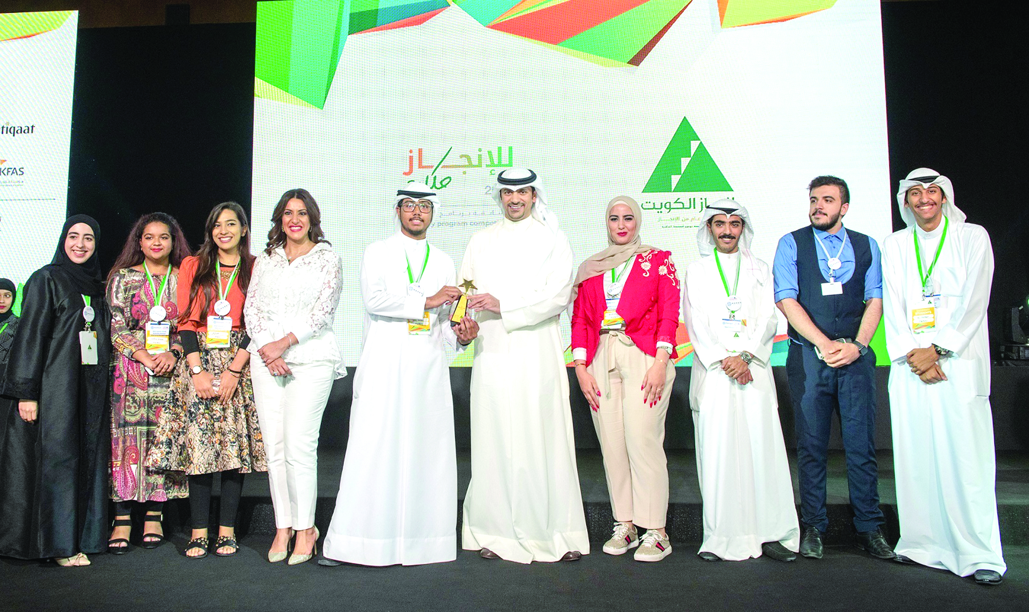 أحمد الأمير مع فريق Meren 