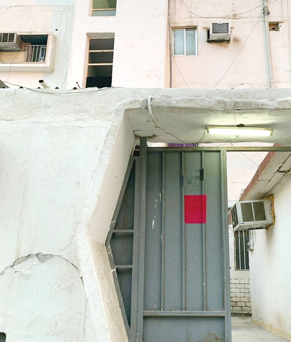 u062au0648u062cu064au0647 u0625u0646u0630u0627u0631 u0644u0639u0642u0627u0631 u062bu0628u062a u062au0623u062cu064au0631u0647 u0644u0644u0639u0632u0627u0628 