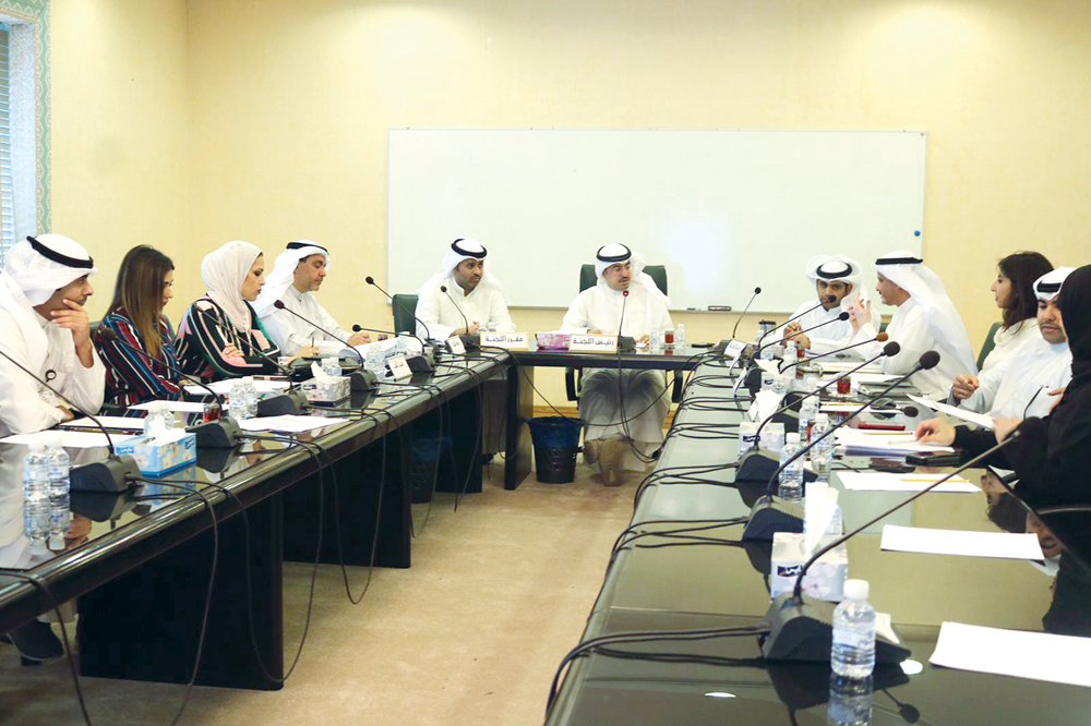 u062cu0627u0646u0628 u0645u0646 u0627u0644u0639u0631u0636 u0627u0644u0645u0631u0626u064a u0644u0644u0645u062eu0637u0637 u0627u0644u0647u064au0643u0644u064a 2040