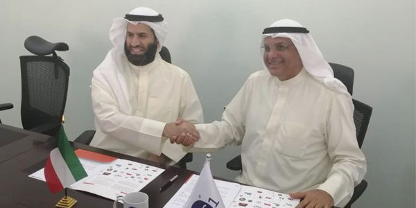 u062au0648u0642u064au0639 u0645u0630u0643u0631u0629 u0627u0644u062au0641u0627u0647u0645