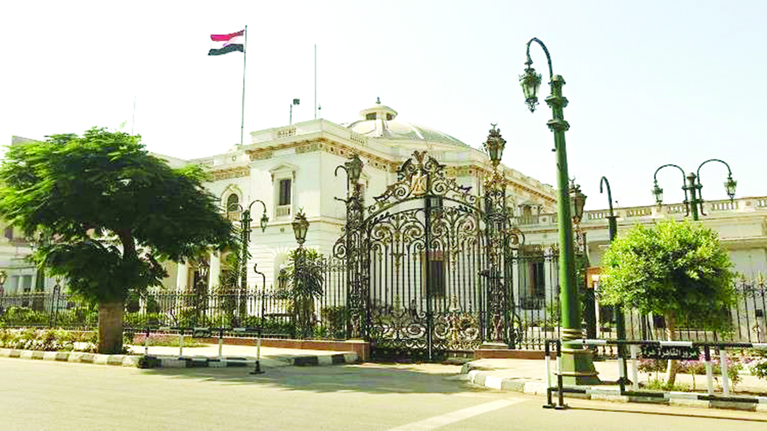 u0645u062cu0644u0633 u0627u0644u0646u0648u0627u0628 u0627u0644u0645u0635u0631u064a u0641u064a u0627u0644u0642u0627u0647u0631u0629