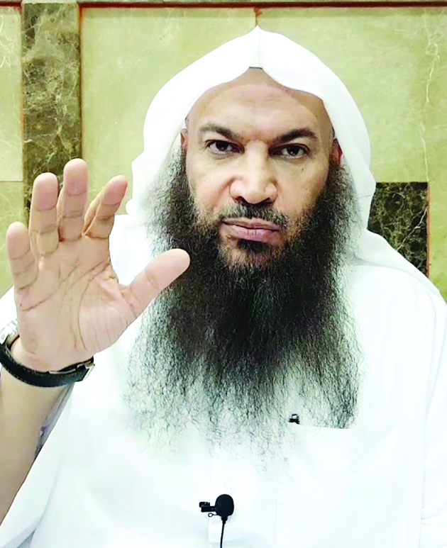 u0633u0627u0644u0645 u0627u0644u0637u0648u064au0644 