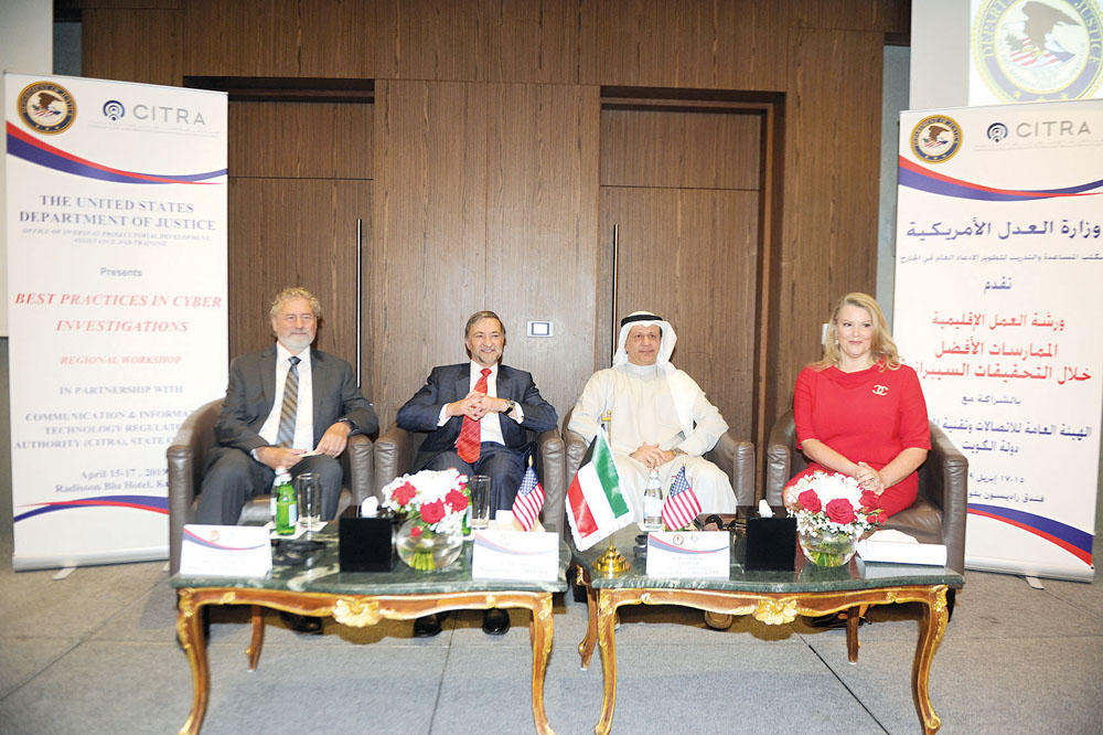 u0627u0644u0645u062au062du062fu062bu0648u0646 u0641u064a u0627u0644u0648u0631u0634u0629t (u062au0635u0648u064au0631 u0628u0633u0627u0645 u0632u064au062fu0627u0646)