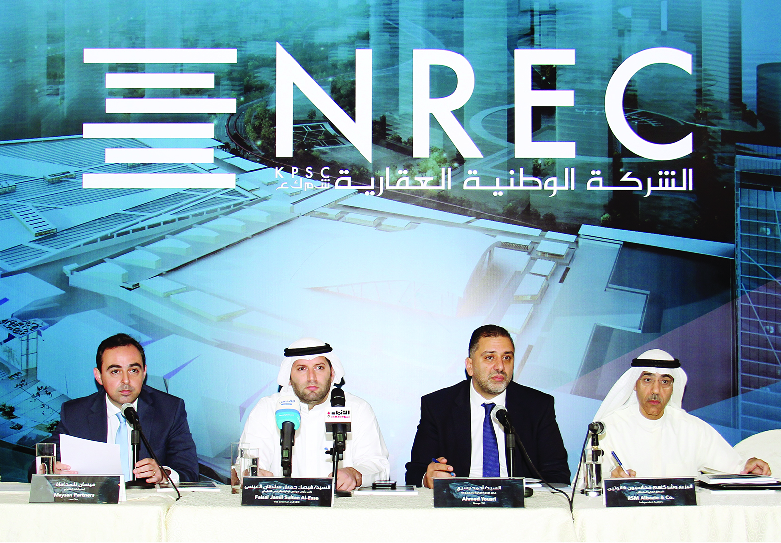 u0633u0644u0637u0627u0646 u0645u062au0631u0626u0633u0627u064b u0627u0644u062cu0645u0639u064au0629  t  (u062au0635u0648u064au0631 u0633u0639u062f u0647u0646u062fu0627u0648u064a) 