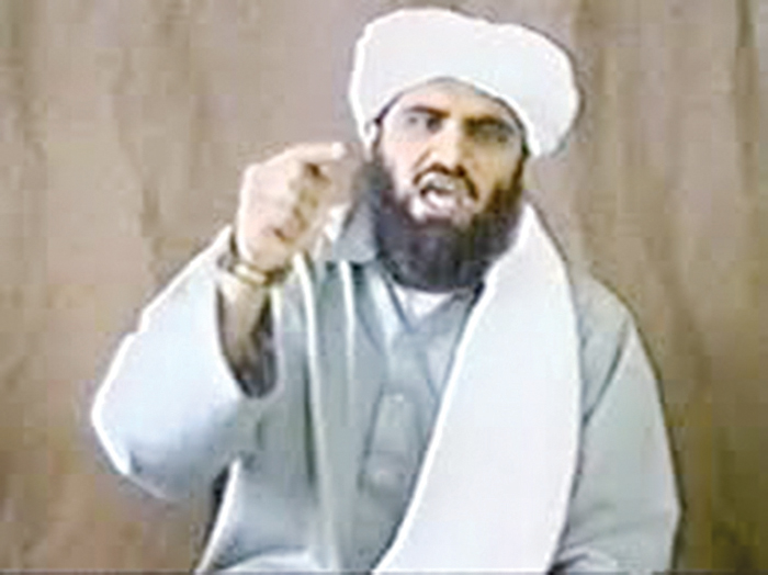 u0633u0644u064au0645u0627u0646 u0623u0628u0648 u063au064au062b 