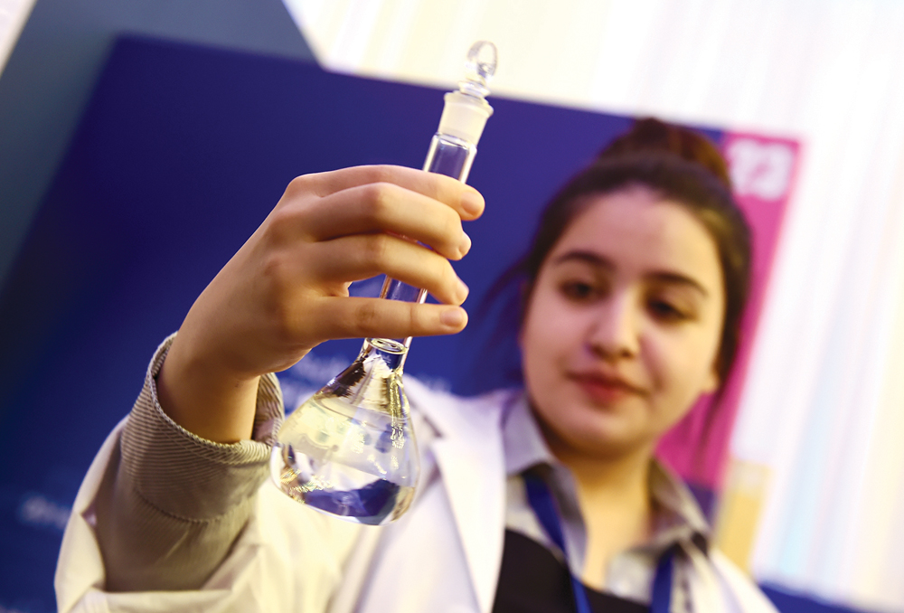 عالمة المستقبل