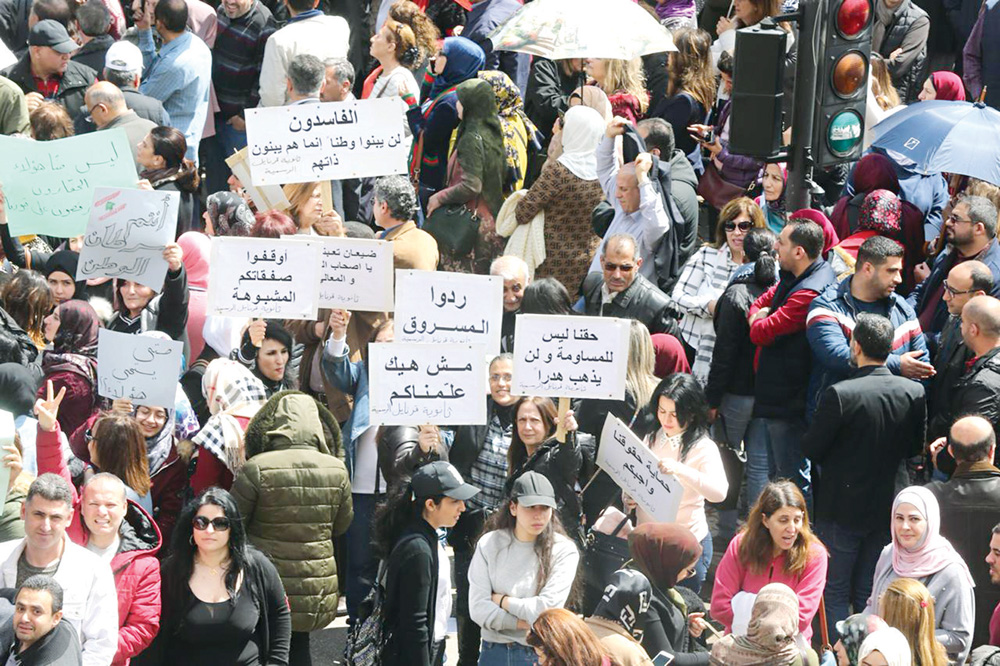 u0645u062du062au062cu0648u0646 u064au0637u0627u0644u0628u0648u0646 u0628u0631u062du064au0644 u0627u0644u0641u0627u0633u062fu064au0646 u0648u0633u0631u0651u0627u0642 u0627u0644u0645u0627u0644 u0627u0644u0639u0627u0645t(u0628u064au0631u0648u062a - u0627u0644u0631u0627u064a)