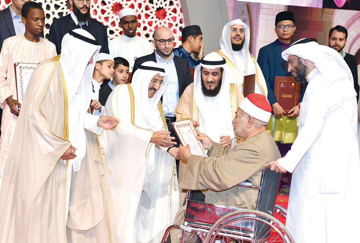 ... ومسلماً أحد المكرمين شهادته