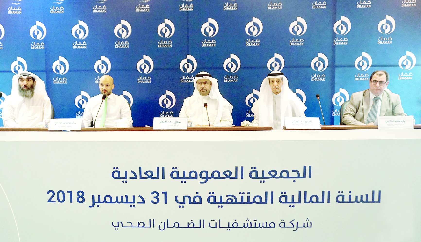 u0627u0644u0635u0627u0646u0639 u0645u062au0631u0626u0633u0627u064b u0627u0644u0639u0645u0648u0645u064au0629 t(u062au0635u0648u064au0631 u0646u0627u064au0641 u0627u0644u0639u0642u0644u0629)