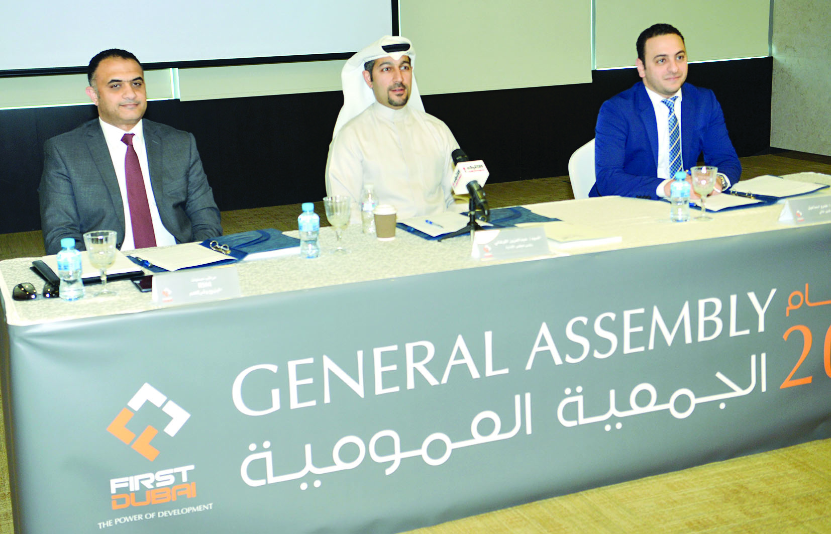 u0627u0644u0644u0648u063au0627u0646u064a u0645u062au0631u0626u0633u0627u064b u0627u0644u062cu0645u0639u064au0629 t(u062au0635u0648u064au0631 u0646u0627u064au0641 u0627u0644u0639u0642u0644u0629)