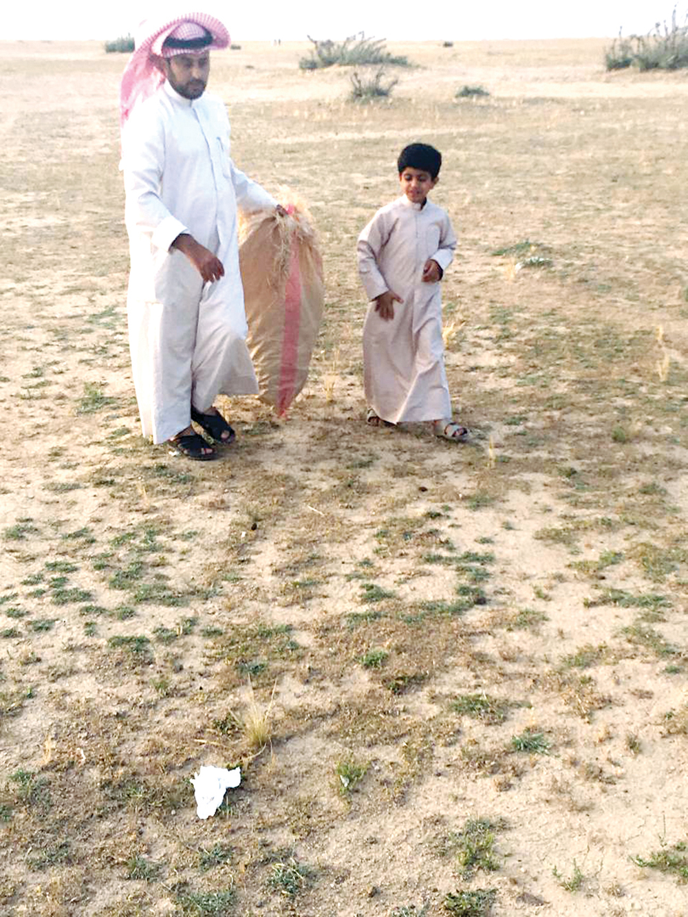 u0634u0628u064au0628 u0627u0644u0639u062cu0645u064a u0648u0627u0628u0646u0647 u0633u0639u062f 