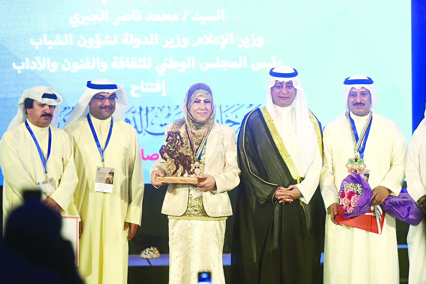 u0645u0631u064au0645 u0627u0644u0635u0627u0644u062d u0645u0643u0631u0651u0645u0629 t(u062au0635u0648u064au0631 u0623u0633u0639u062f u0639u0628u062fu0627u0644u0644u0647)