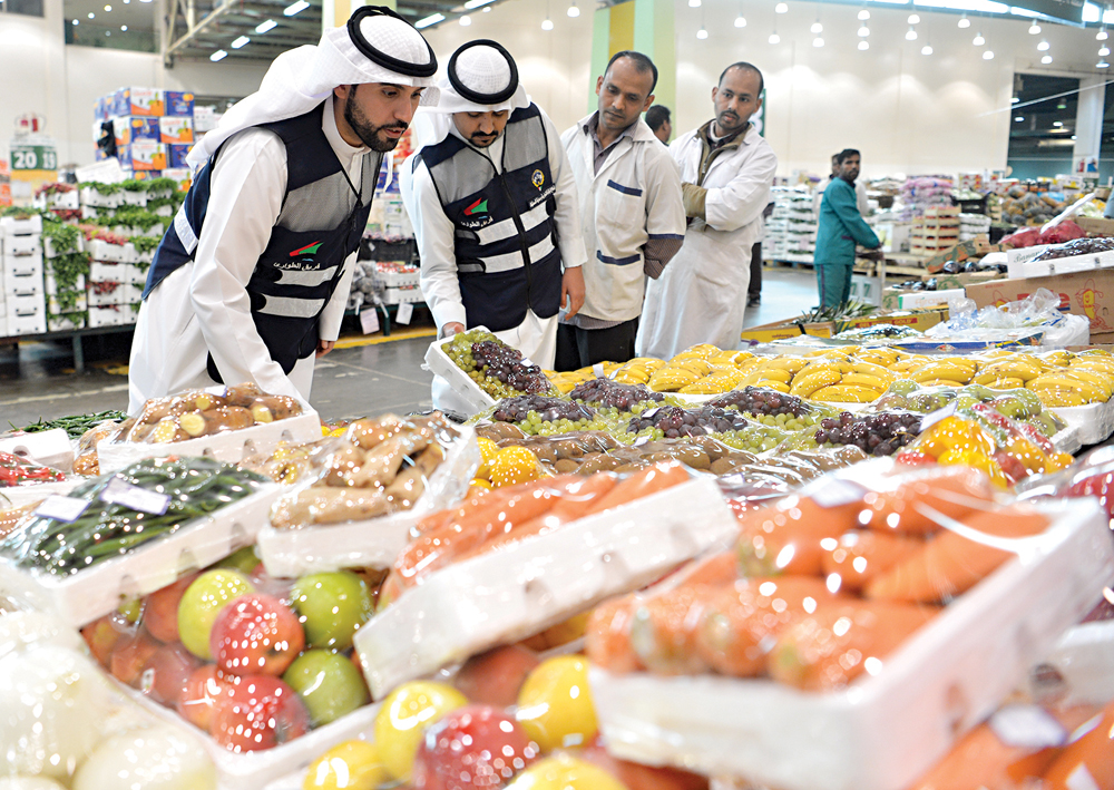 u0645u0641u062au0634u0627u0646 u064au0639u0627u064au0646u0627u0646 u0627u0644u0628u0636u0627u0626u0639 t(u062au0635u0648u064au0631 u0646u0627u064au0641 u0627u0644u0639u0642u0644u0629)