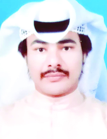 u0627u0644u0645u062eu062au0641u064a