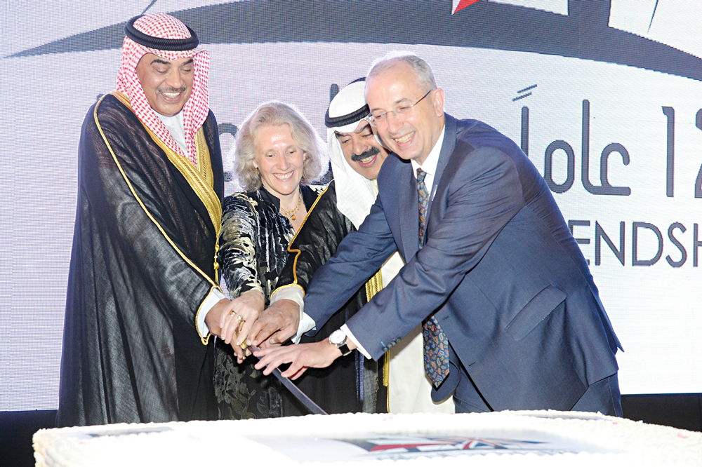 u0627u0644u062eu0627u0644u062f u0648u0627u0644u062cu0627u0631u0627u0644u0644u0647 u064au0634u0627u0631u0643u0627u0646 u0627u0644u0633u0641u064au0631 u0627u0644u0628u0631u064au0637u0627u0646u064a u0648u0632u0648u062cu062au0647 u0642u0635 u0642u0627u0644u0628 u0627u0644u062du0644u0648u0649 u0644u0645u0646u0627u0633u0628u0629 u0627u0644u0627u062du062au0641u0627u0644 u0628u0639u064au062f u0645u064au0644u0627u062f u0627u0644u0645u0644u0643u0629