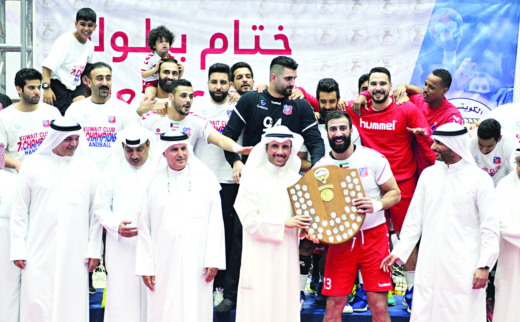 u0645u0631u0632u0648u0642 u0627u0644u063au0627u0646u0645 u064au0633u0644u0645 u062fu0631u0639 u0627u0644u062fu0648u0631u064a u0644u0644u0627u0639u0628 u0645u062du0645u062f u0627u0644u063au0631u0628u0644u0644u064at         (u062au0635u0648u064au0631 u0633u0639u062f u0647u0646u062fu0627u0648u064a) 