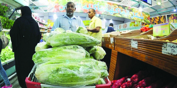 u0627u062au062du0627u062f u0627u0644u062cu0645u0639u064au0627u062a u064au062fu0639u0648 u0644u0639u062fu0645 u062au062eu0632u064au0646 u0627u0644u0645u0648u0627u062f u0627u0644u063au0630u0627u0626u064au0629