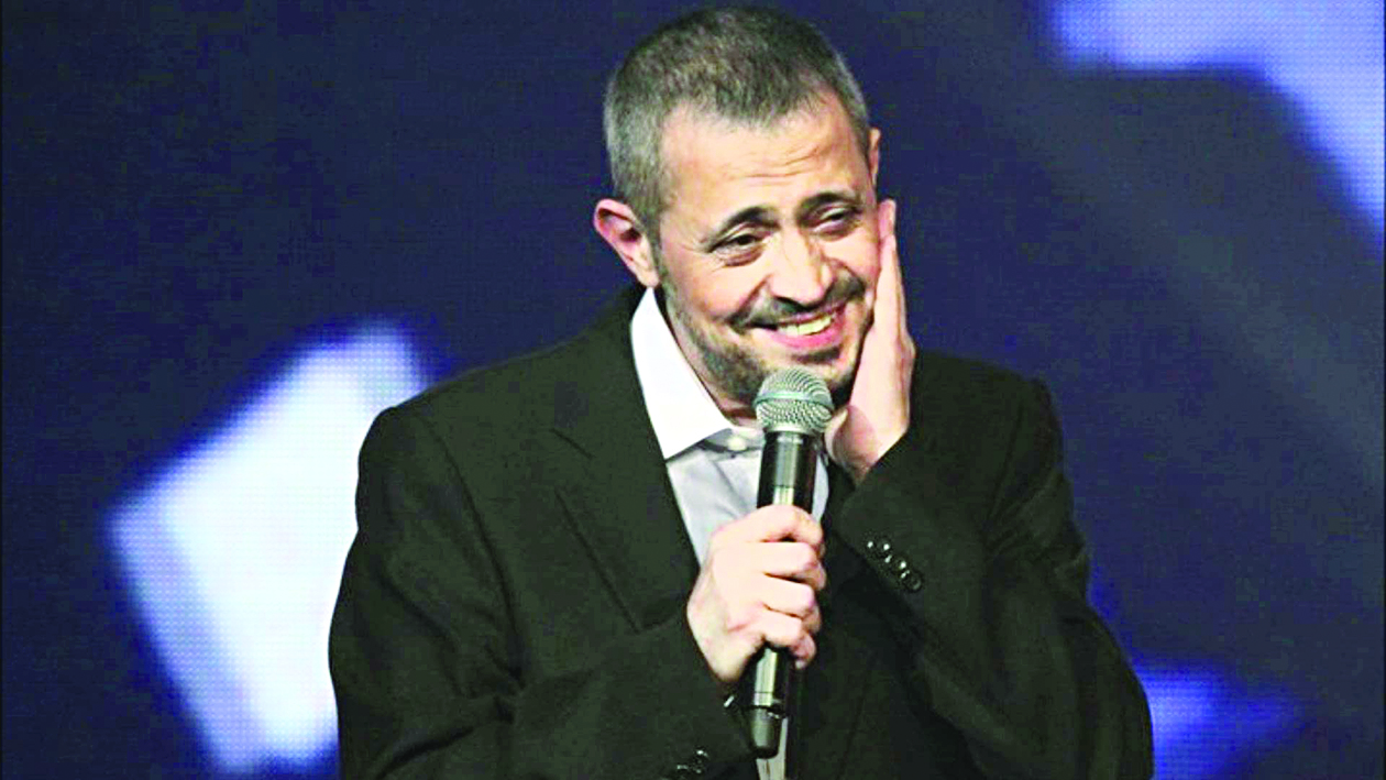 u062cu0648u0631u062c u0648u0633u0648u0641 