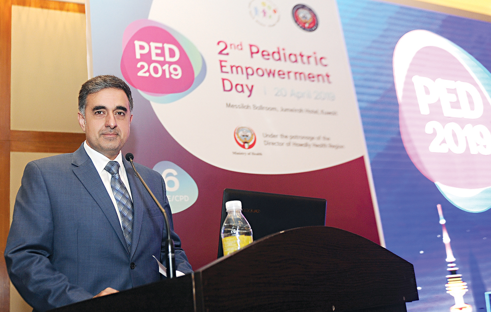 الموسوي يلقي كلمته في المؤتمر 