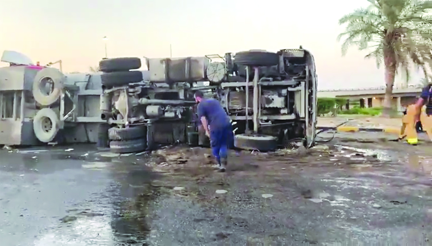 u0625u0637u0641u0627u0626u064a u064au062au0639u0627u0645u0644 u0645u0639 u0627u0644u062du0627u062fu062b