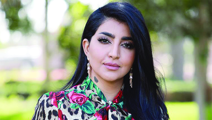 u0628u062bu064au0646u0629 u0627u0644u0631u0626u064au0633u064a