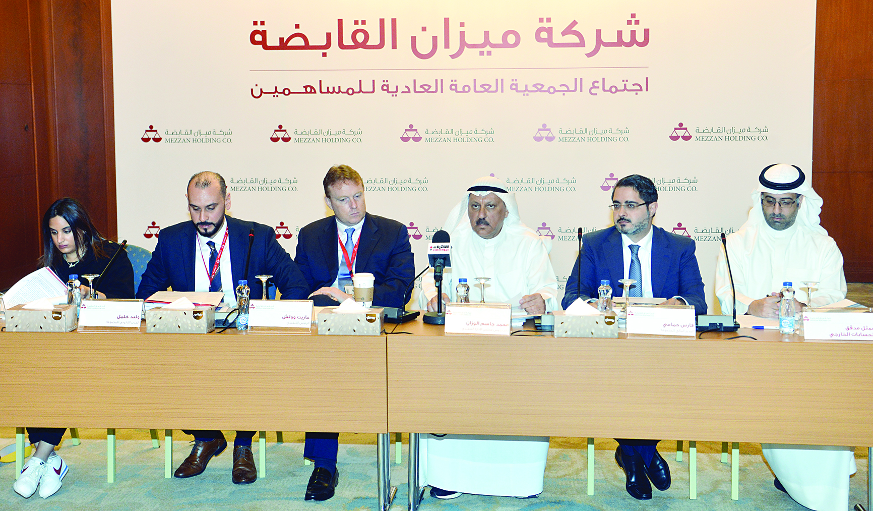 u0627u0644u0648u0632u0627u0646 u0645u062au0631u0626u0633u0627u064b u0627u0644u0627u062cu062au0645u0627u0639t(u062au0635u0648u064au0631 u0646u0627u064au0641 u0627u0644u0639u0642u0644u0629) 