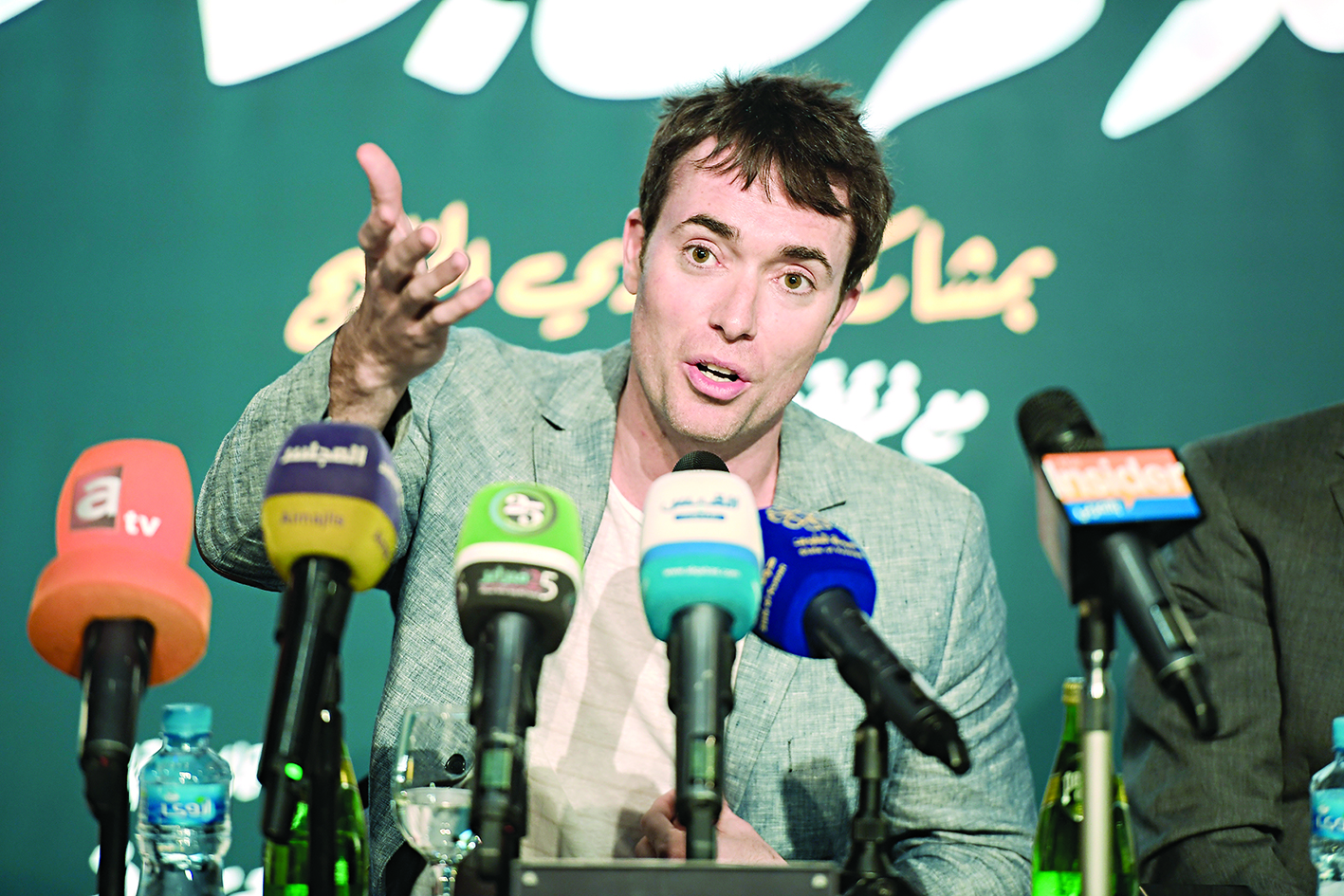 تاما ماثيسون