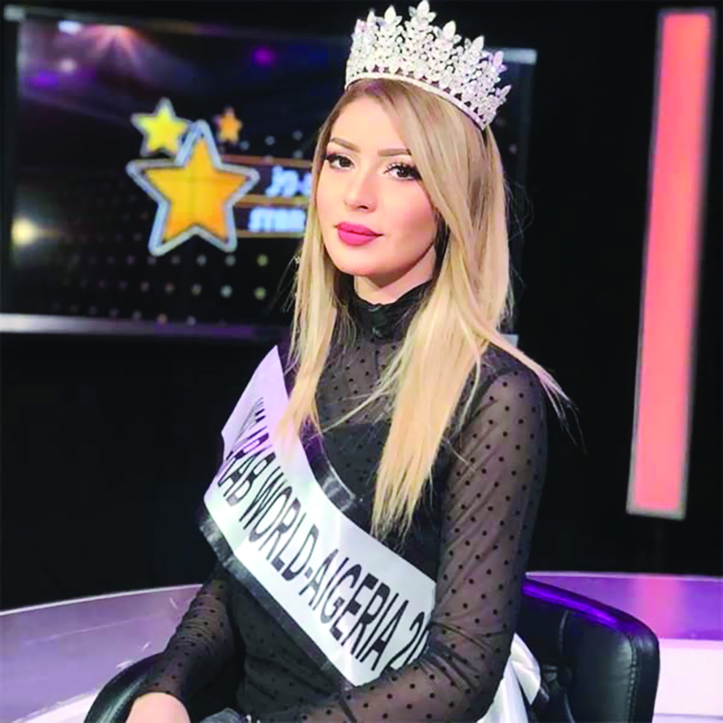 u0633u0645u0627u0631u0629 u064au062du064au0649