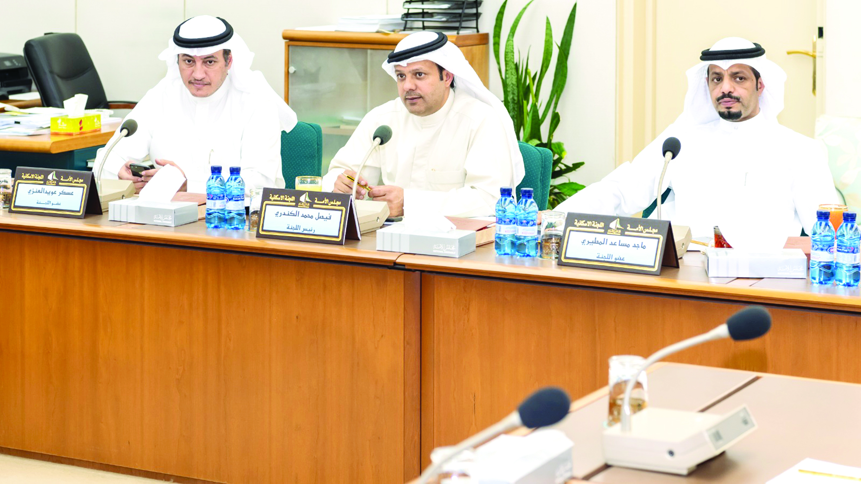  u062cu0627u0646u0628 u0645u0646 u0627u062cu062au0645u0627u0639 u0627u0644u0644u062cu0646u0629 u0627u0644u0625u0633u0643u0627u0646u064au0629