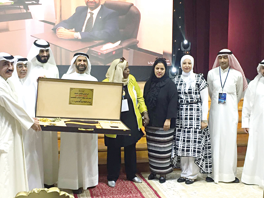 u062au0643u0631u064au0645 u0627u0644u0645u0642u0635u064au062f u0641u064a u062du0641u0644 u0645u0646u0637u0642u0629 u0627u0644u0623u062du0645u062fu064a u0627u0644u062au0639u0644u064au0645u064au0629