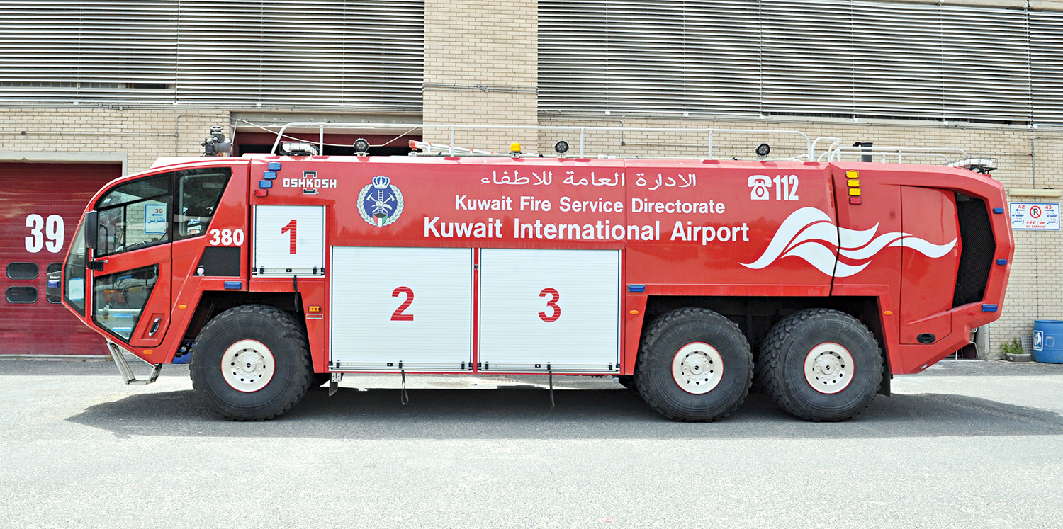 u0622u0644u064au0629 u0625u0637u0641u0627u0621 u0644u0644u062au0639u0627u0645u0644 u0645u0639 u062du0631u0627u0626u0642 u0627u0644u0637u0627u0626u0631u0627u062a u0627u0644u0639u0645u0644u0627u0642u0629t(u062au0635u0648u064au0631 u0633u0639u062f u0647u0646u062fu0627u0648u064a)