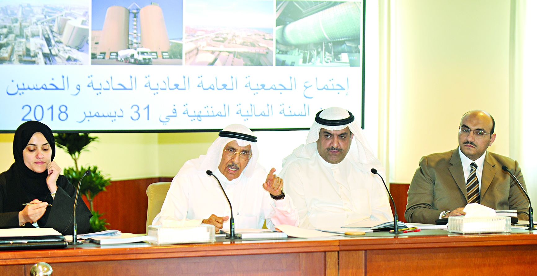 u0627u0644u0631u0627u0634u062f u0645u062au0631u0626u0633u0627u064b u0627u0644u0639u0645u0648u0645u064au0629 t(u062au0635u0648u064au0631 u0633u0639u062f u0647u0646u062fu0627u0648u064a)