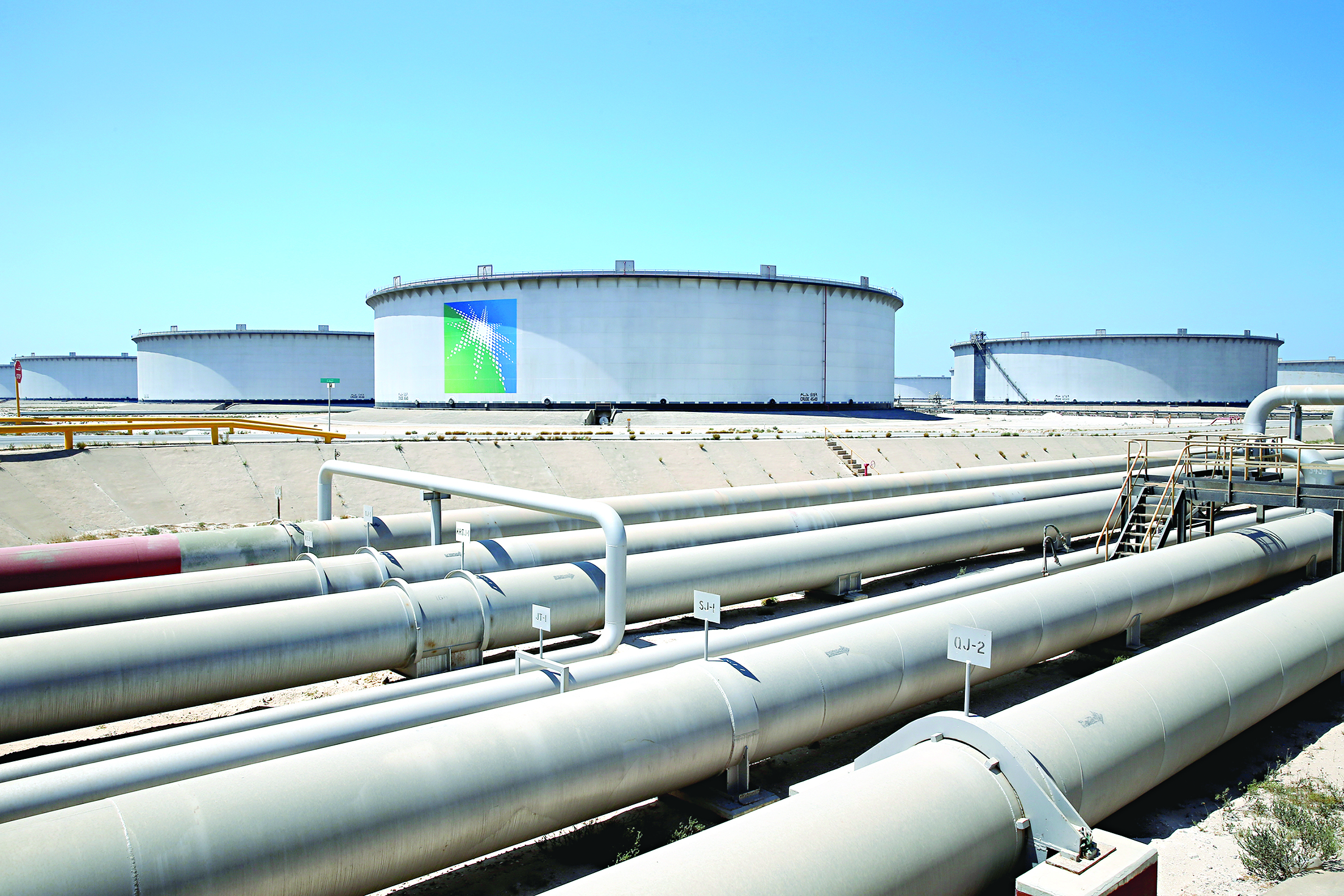 u0627u0644u0633u0639u0648u062fu064au0629 u0633u062au0632u064au062f u0635u0627u062fu0631u0627u062au0647u0627 u0627u0644u0646u0641u0637u064au0629       t            (u0631u0648u064au062au0631u0632)