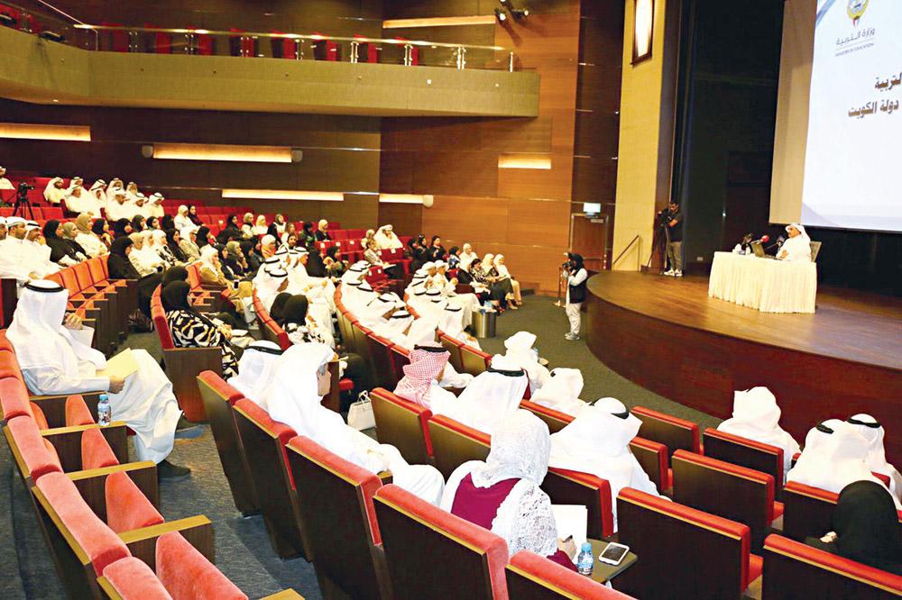 u0627u0644u062du0631u0628u064a u064au0634u0631u062d u062eu0637u0629 u0627u0644u0648u0632u0627u0631u0629 t(u062au0635u0648u064au0631 u0623u0633u0639u062f u0639u0628u062fu0627u0644u0644u0647)