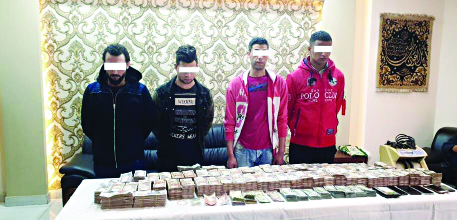 u0627u0644u0645u0636u0628u0648u0637u0648u0646