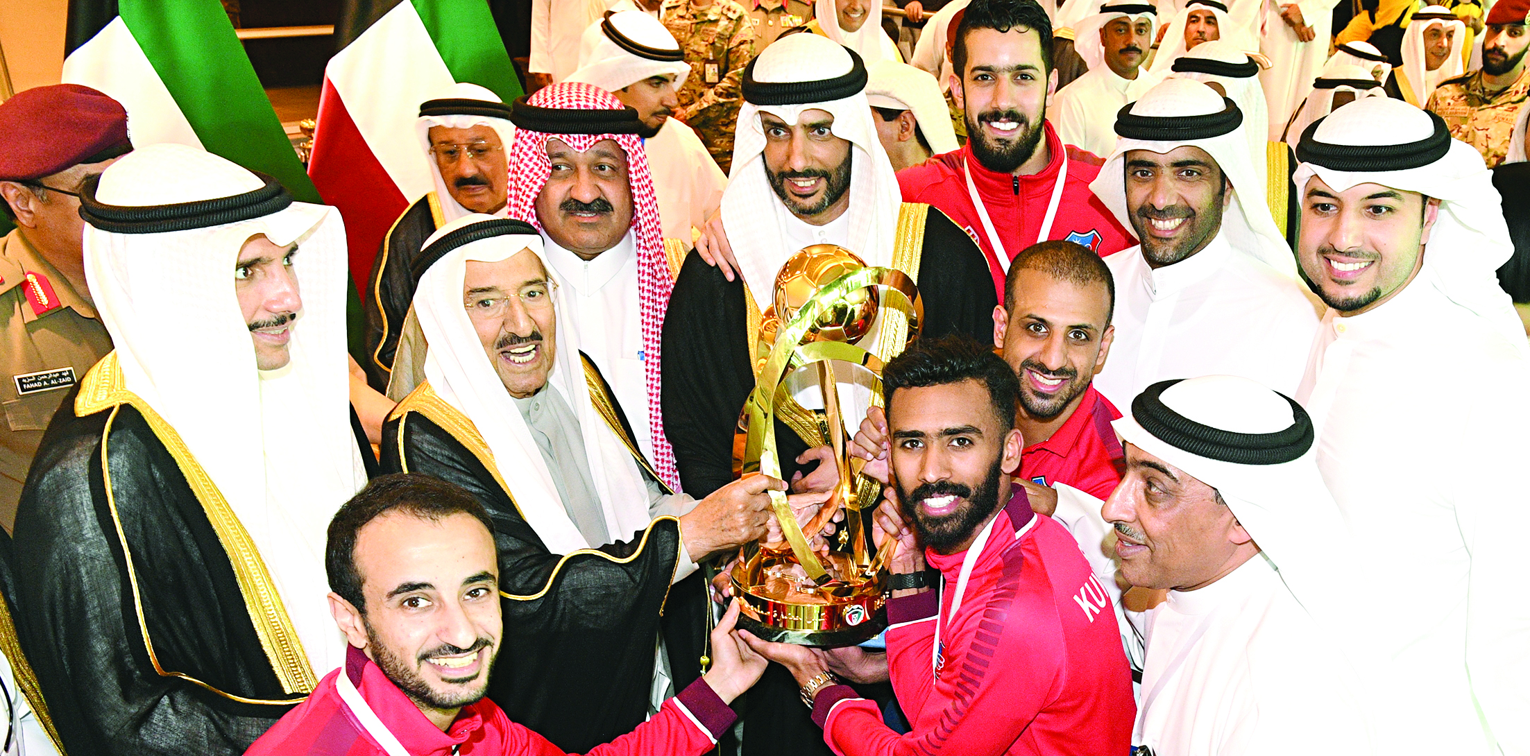 u0633u0645u0648 u0627u0644u0623u0645u064au0631 u064au0633u0644u0645 u0627u0644u0643u0623u0633 u0644u0644u0627u0639u0628u064a u0627u0644u0643u0648u064au062a