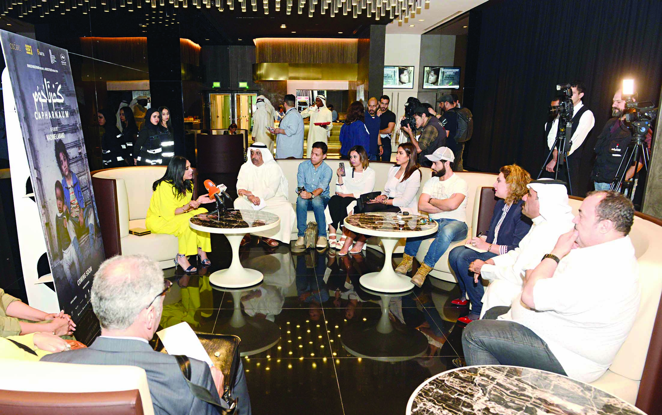 من المؤتمر الصحافي