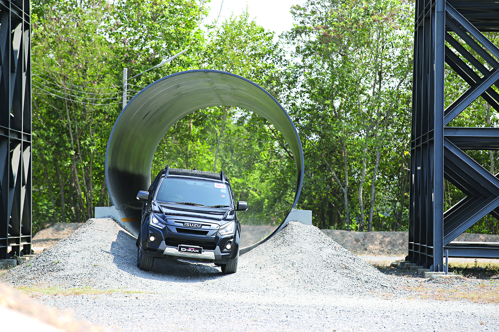 متانة وصلابة 