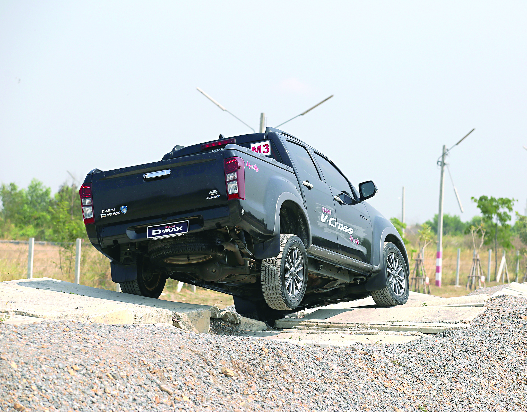 ثبات في الأماكن الوعرة