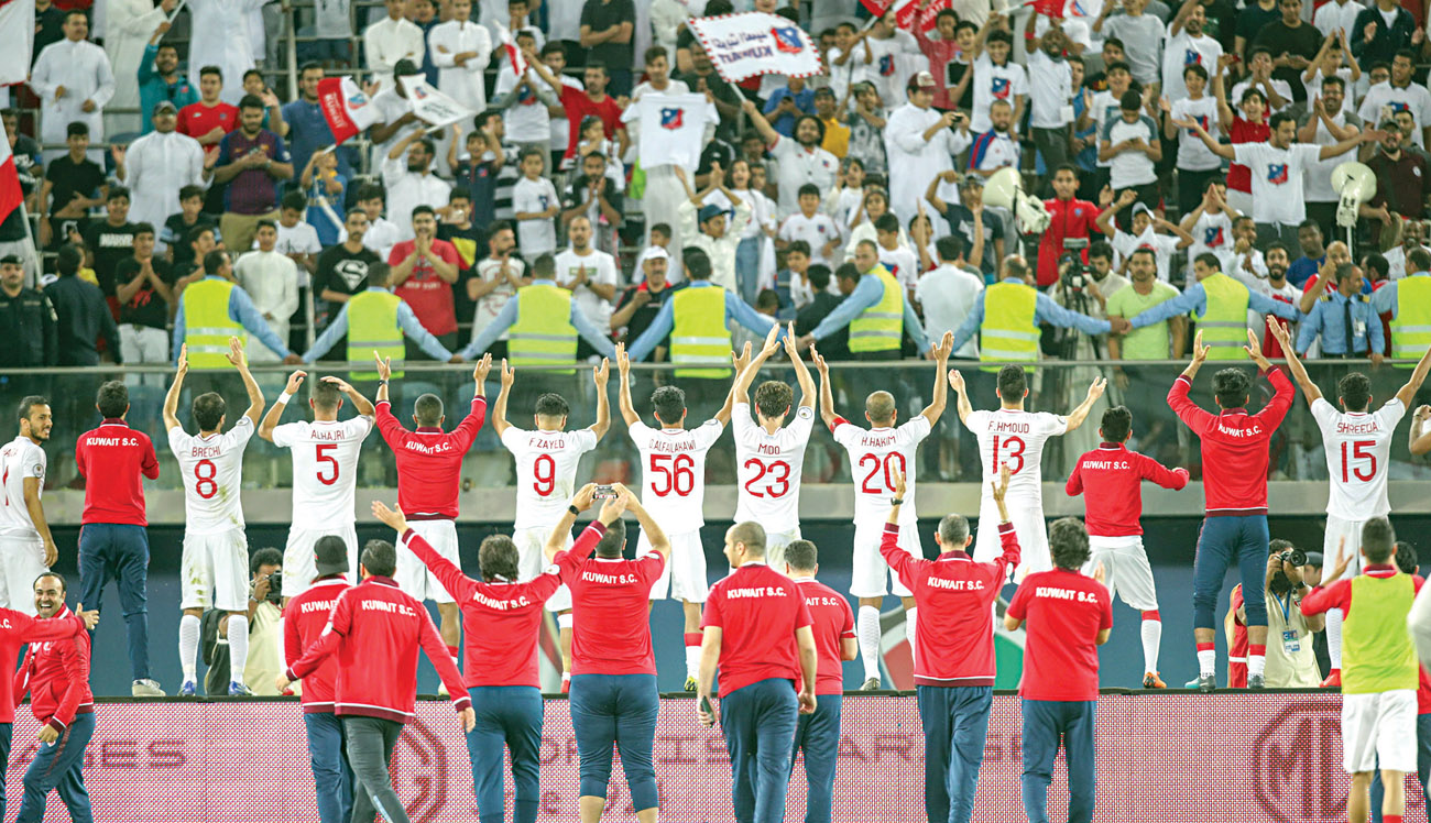 u0627u0644u062cu064au0644 u0627u0644u062du0627u0644u064a u0644u0641u0631u064au0642 u0627u0644u0643u0648u064au062a u064au0648u0627u0635u0644 u062au062du0637u064au0645 u0627u0644u0623u0631u0642u0627u0645 u0627u0644u0642u064au0627u0633u064au0629                 t (u0627u0644u0623u0632u0631u0642 u062fu0648u062a u0643u0648u0645)