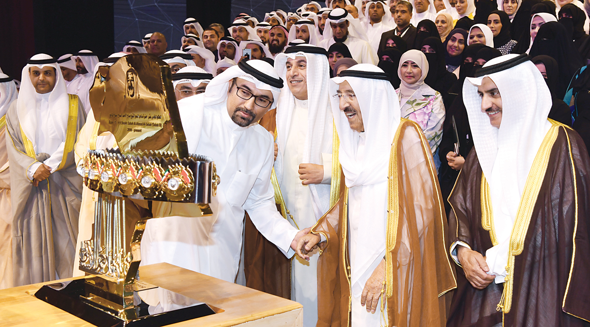 هدية تذكارية إلى صاحب السمو بالمناسبة