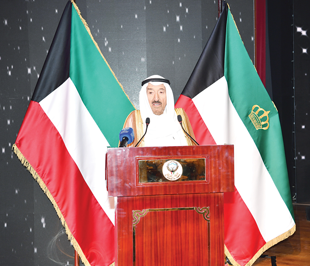 صاحب السمو يلقي كلمته