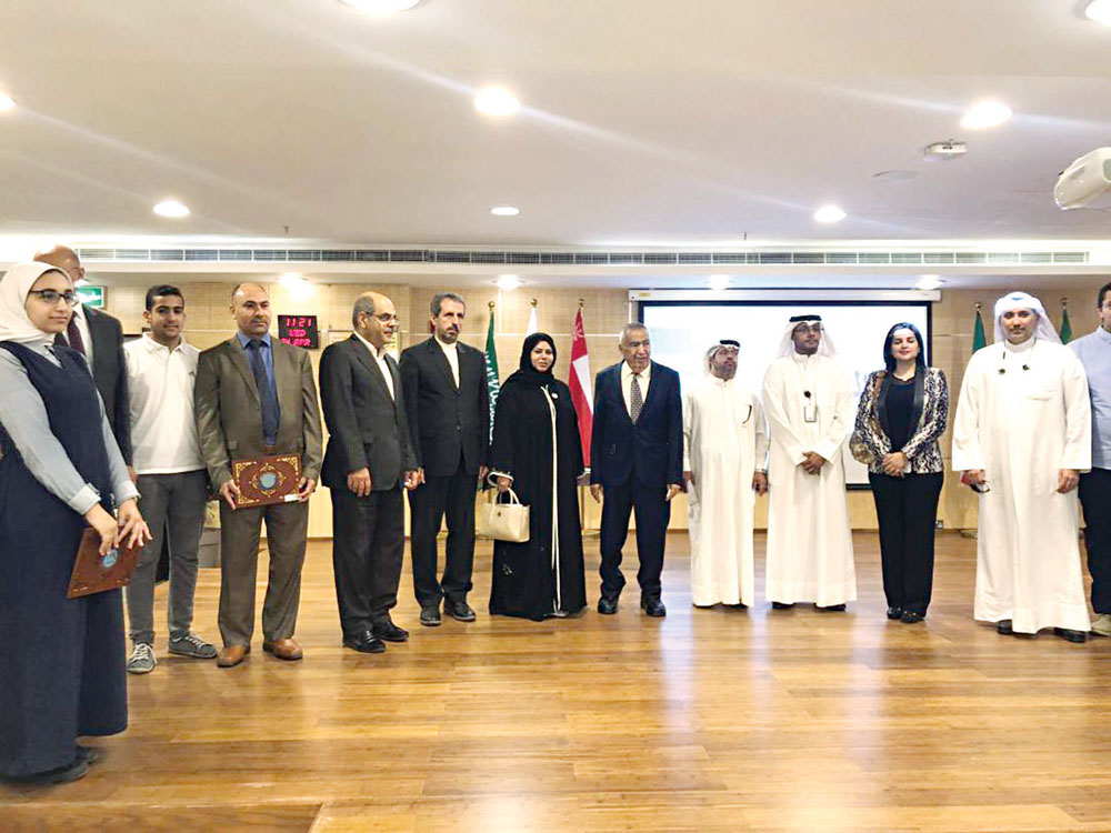 u0627u0644u0645u0634u0627u0631u0643u0648u0646 u0641u064a u0627u0644u0627u062du062au0641u0627u0644 