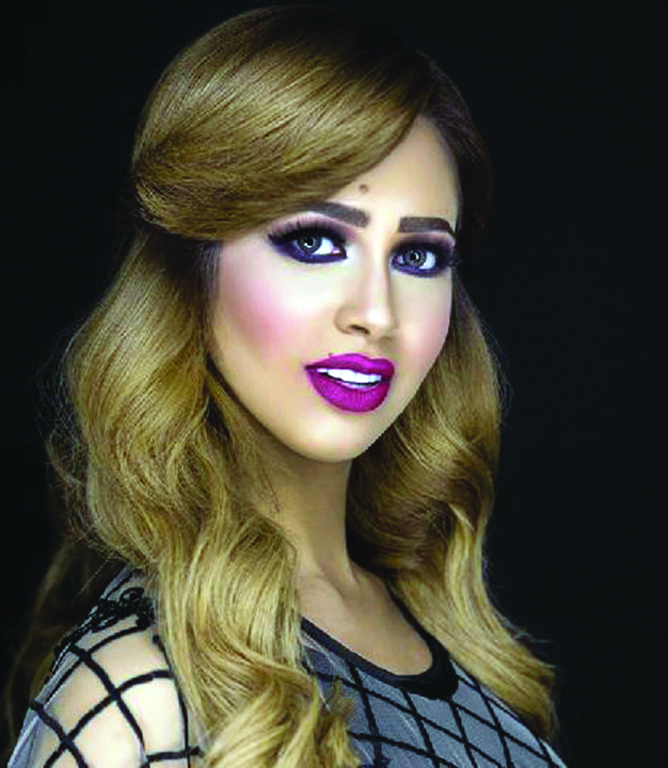 u0631u0646u0627 u0633u0645u0627u062du0629 