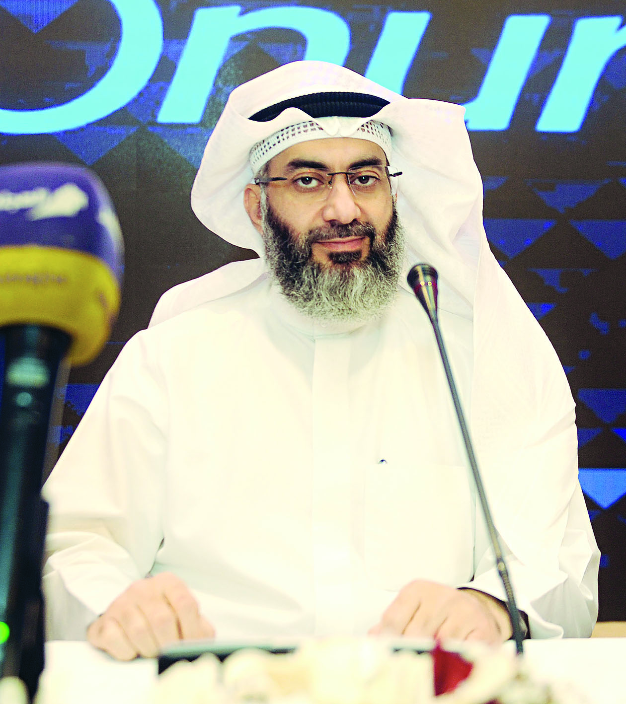 u064au0648u0633u0641 u0627u0644u0643u0646u062fu0631u064a