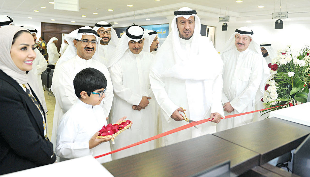 u0627u0644u0639u0641u0627u0633u064a u064au0642u0635 u0634u0631u064au0637 u0627u0641u062au062au0627u062d u0645u0631u0643u0632 u0627u0644u062au0642u0627u0636u064a  t   (u062au0635u0648u064au0631 u0633u0639u062f u0647u0646u062fu0627u0648u064a)