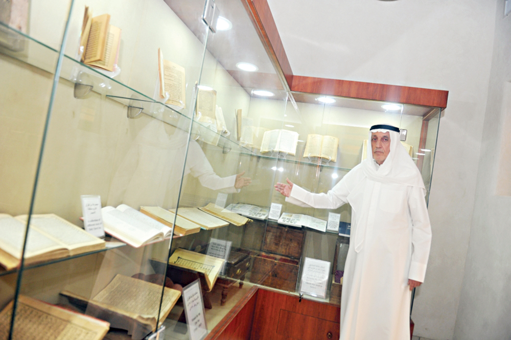 معرفي شارحاً ما تمّ من ترميم 