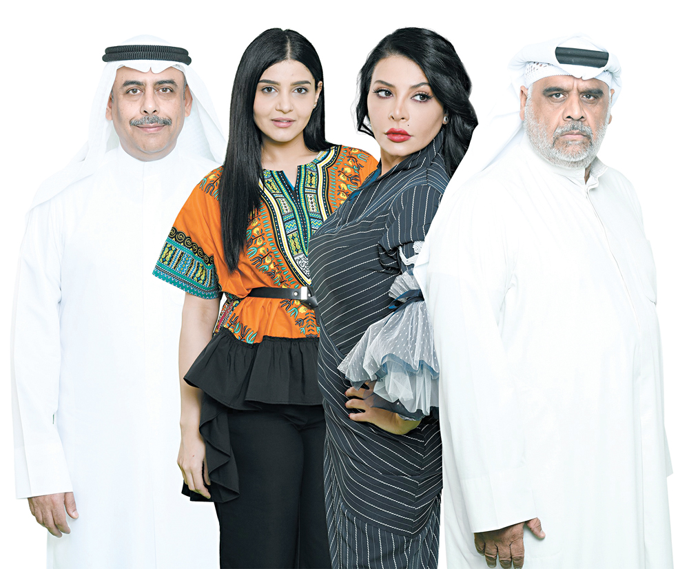 أبطال مسلسل«موضي قطعة من ذهب»